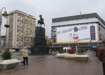 Монтанци избират подаръци в Румъния, посрещат Нова година в Сърбия