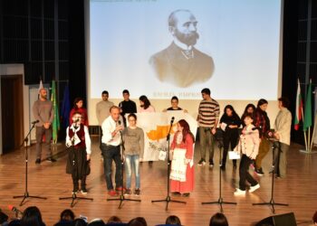 Бизнес училището на Враца празнува