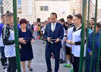 Школо с нова площадка за Деня на спорта
