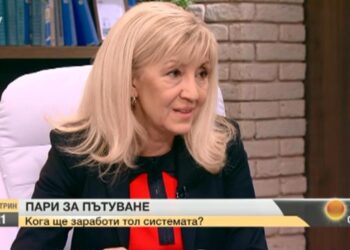 Уикенд винетката ще е 10 лева