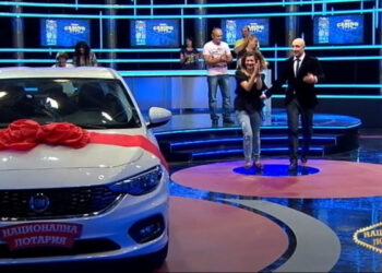 Цигуларка спечели автомобил от Националната лотария