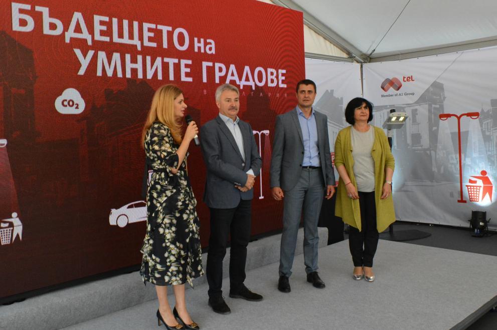 Монтана става умен град