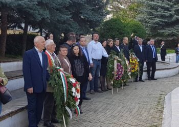 Кюстендилци почетоха Априлската епопея