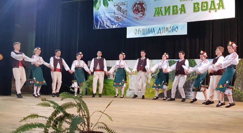 "Жива вода” събра 500 самодейци в Димово 8 “Жива вода” събра 500 самодейци в Димово