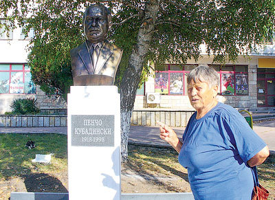 Паметник на Кубадински вдигат в Лозница