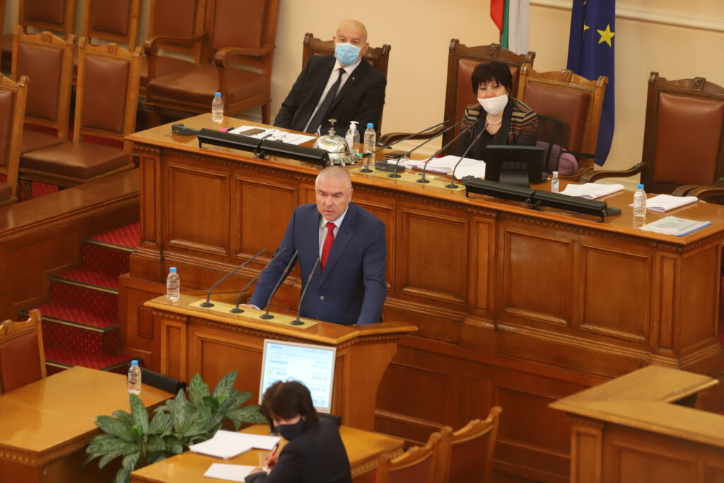 "Воля" поиска затвор за използването на опасни пестициди 1 508