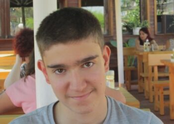 Отново изчезна Ивелин от Смилян