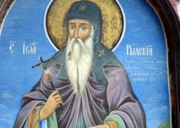 Почитаме Св. Иван Рилски – покровител на българския народ