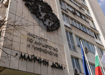 Майчин дом с нова лаборатория на световно ниво