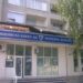 БНБ поема отговорността за сделката за Общинска банка 8 БНБ поема отговорността за сделката за Общинска банка