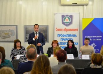 Врачанин от ЦЕРН на среща с ученици под Околчица