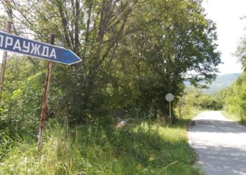 Село от 33 души не иска каменна кариера
