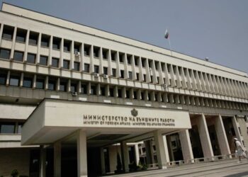 Компромис по Договора за добросъседство между България и Македония