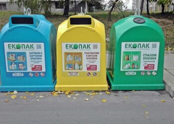 Рекламират разделното събиране с проект