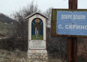В селото на св.Иван Рилски сами правят нов водопровод