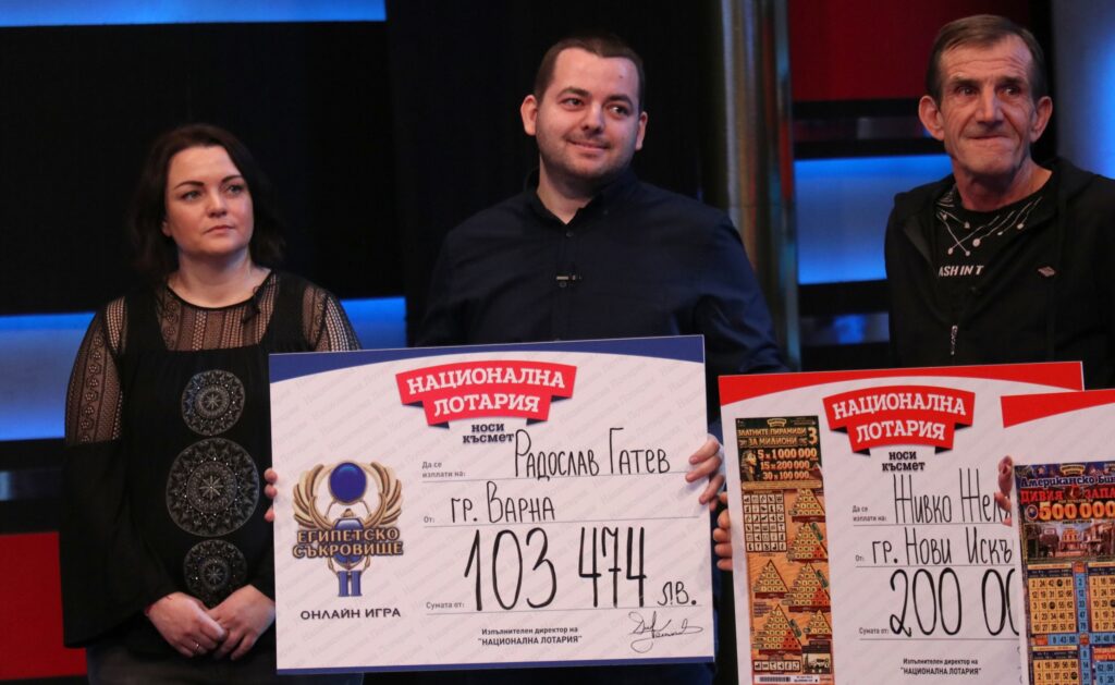 Варненец спечели над 100 000 лева джакпот от онлайн игра на Национална лотария 1 6760