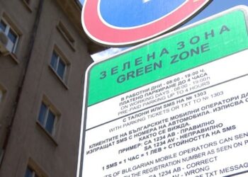 Без „Зелена зона” в празничните септемврийски дни в Стара Загора