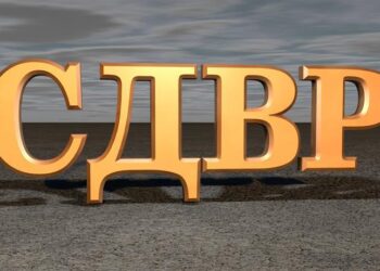 СДВР търси собственика на загубени в метрото пари