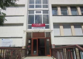 Осъдиха доктор и болницата във Враца за страдания на пациентка