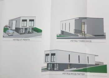 Започва изграждането на институт “Обща история и култура – мост отвъд границите”