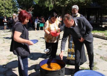 Курбан за здраве в социалните звена в Банско