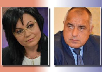 57% от българите: Никой не се бори с корупцията