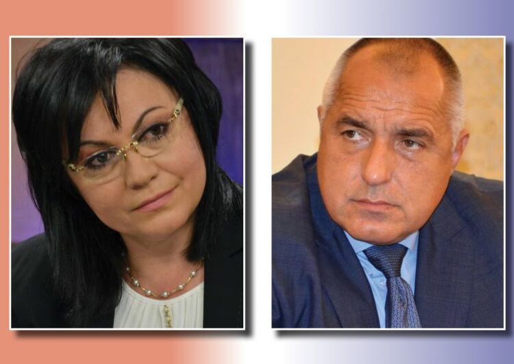 Борисов