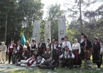 Разлог почита Илинденската епопея