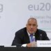 Борисов: Незабавно затваряне на границите на ЕС