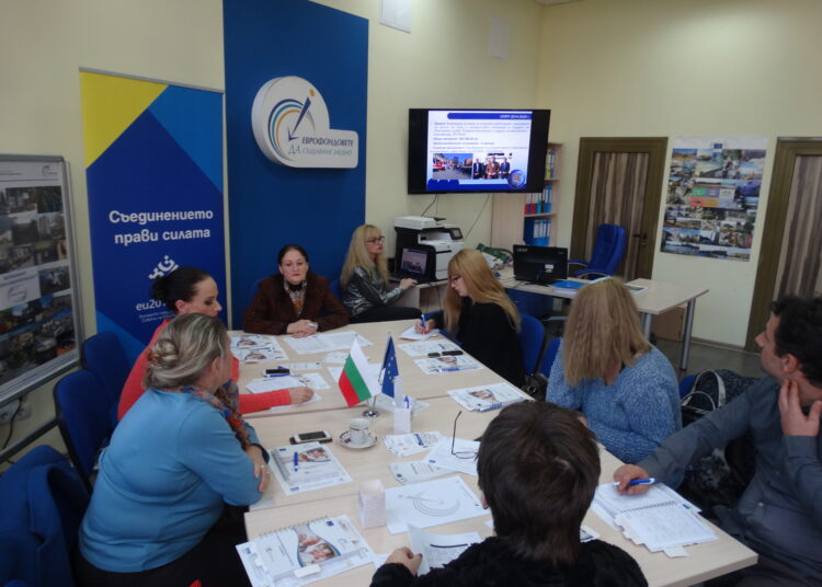 Пиринско