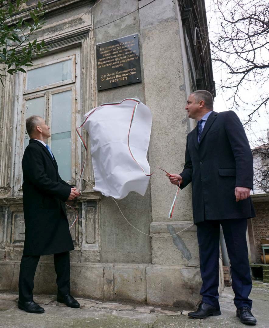 Патриархът на литовската независимост с паметна плоча във Варна