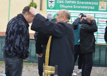 Футболният „Пирин” почна подготовка с водосвет