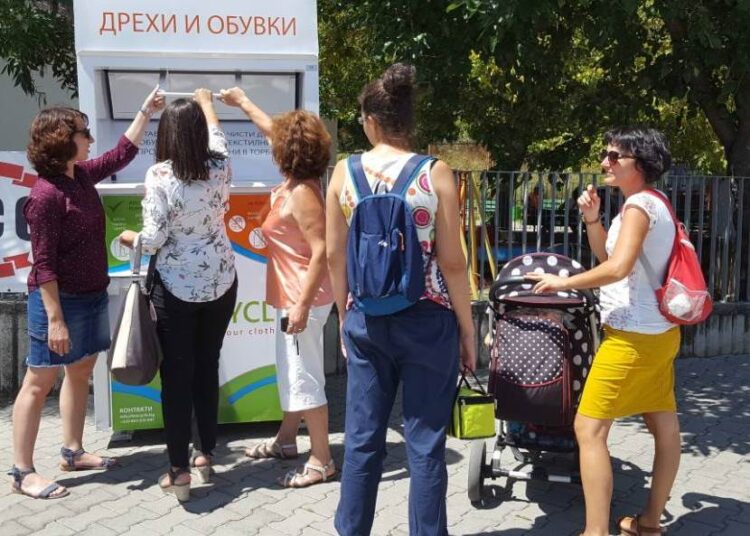 дрехи и обувки