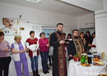 Дариха фетален монитор на родилното отделение в Сандански