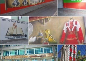 Девойки творят родолюбиви графити