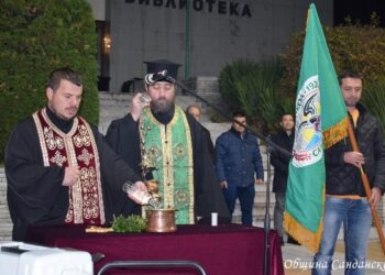 Ловци се веселят на площада в Сандански
