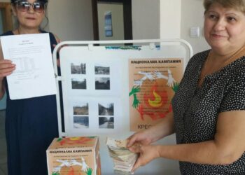 Над 1300 лв. за благотворителност вместо цветя в Кресна