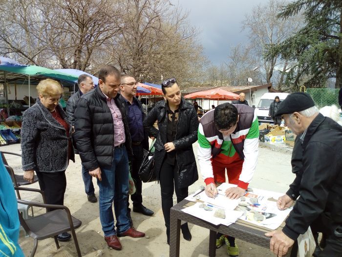Депутати от БСП събират подписи срещу сделката за ЧЕЗ в Пиринско
