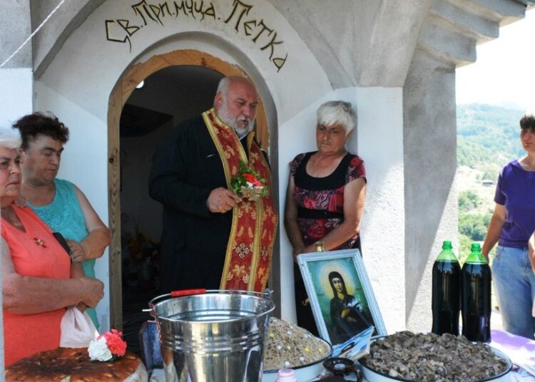 света Петка