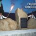 Шефът на БЧК става Почетен гражданин на Симитли