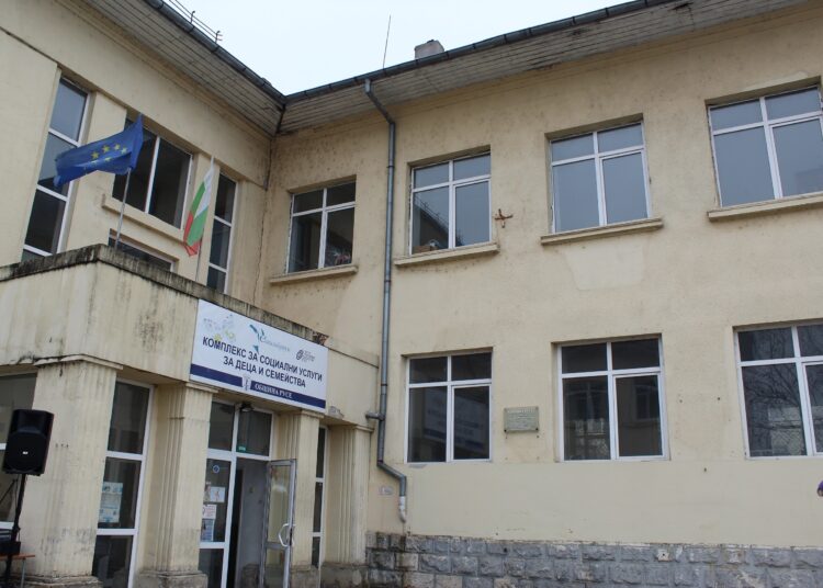 социален комплекс