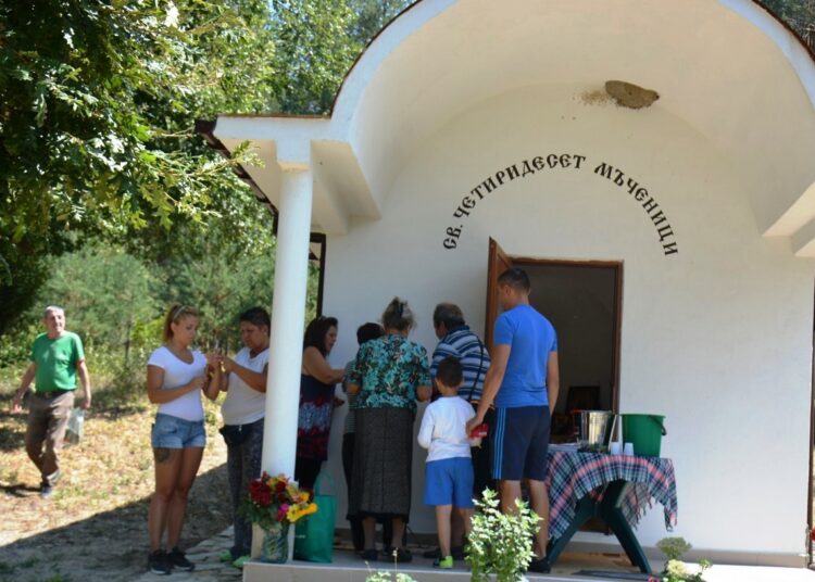 среща поколения 1