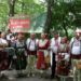 Стотици самодейци огласят Пирин 9 Стотици самодейци огласят Пирин