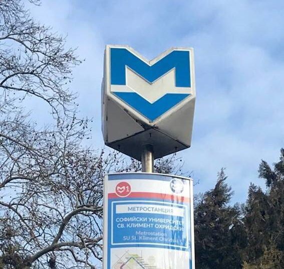 табели