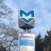 Метрото и спирките на рейсовете с нови табели