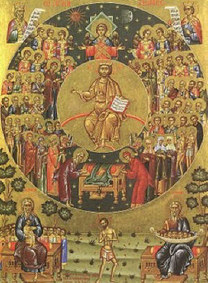 . Александър