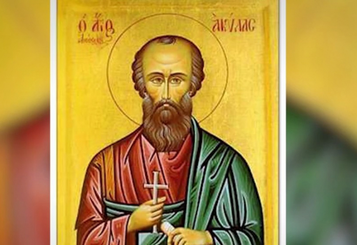 . павел