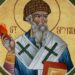 Св. Спиридон закриля занаятчиите 8 Св. Спиридон закриля занаятчиите