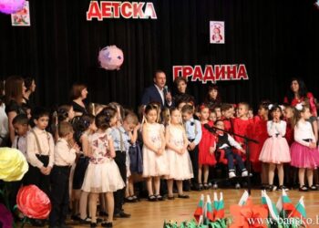 Малчугани със спектакъл казаха “Сбогом” на забавачката в Банско