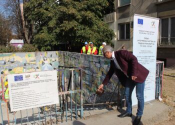 Освещават бойните знамена при закрити врата на Богоявление